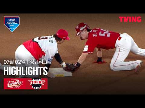 [SSG vs KIA] 7/2 경기 I 2026 신한 SOL KBO 리그 I 하이라이트