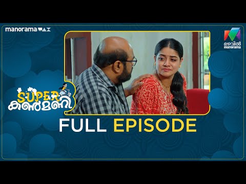 Ep 401 | Super Kanmani | Krish’s condition becomes critical.