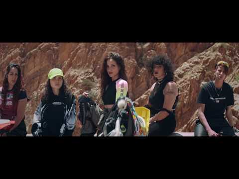 Léa Castel - Amazone (Clip officiel)