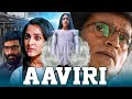 Aaviri HD South Indian Horror Hindi Dubbed Full Movie Ravi Babu Neha Chauhan