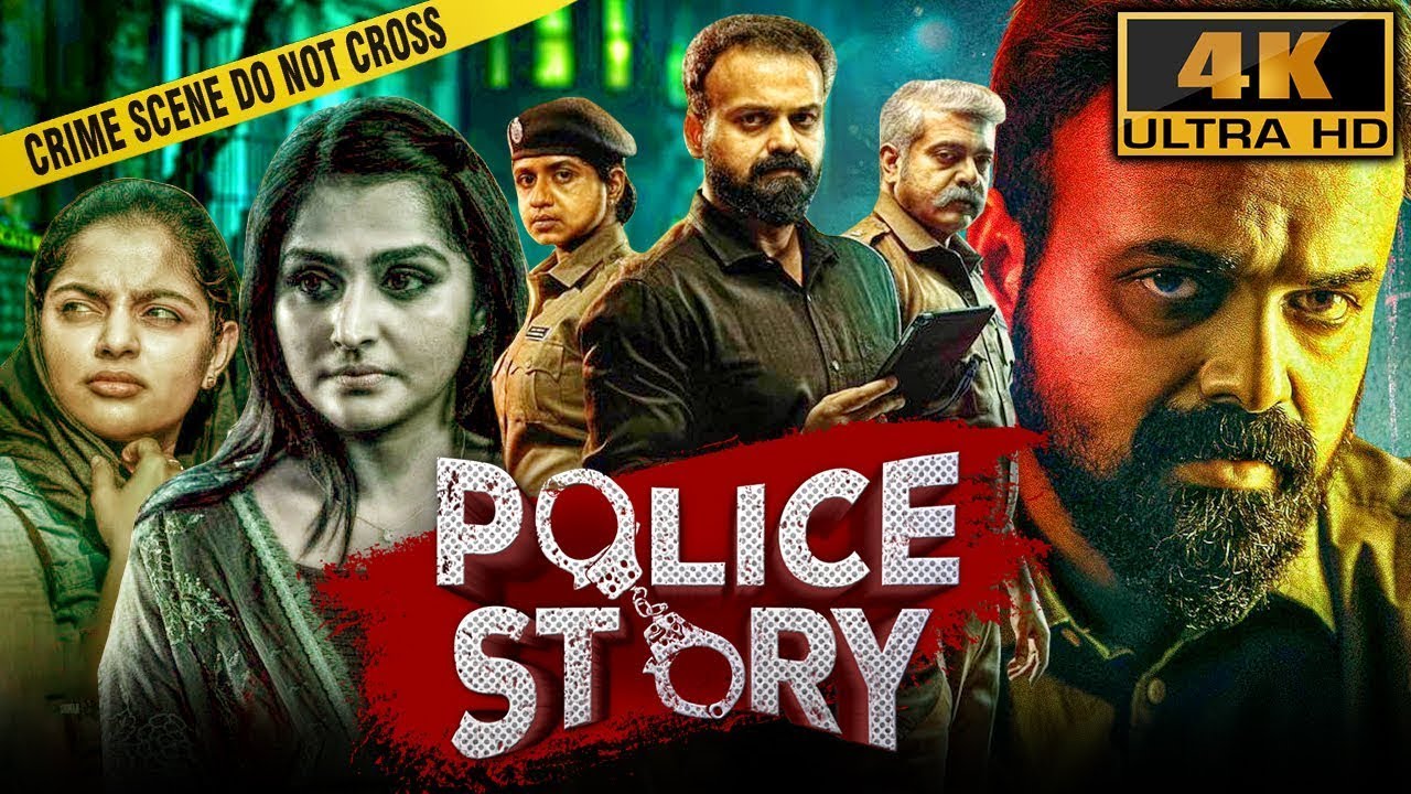 Police Story (4K) | South Superhit Crime Thriller Hindi Dubbed Movie | Kunchacko Boban, Sharaf