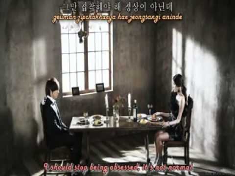 Kan Mi Youn ft (Mir and Joon) Going Crazy {Eng subs+ Romanized}