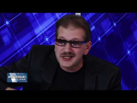 06.12.2018 Интервью / Роман Суховский и Александр Полуян