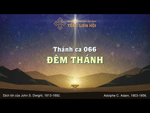 [Karaoke] Thánh ca 066: Đêm Thánh