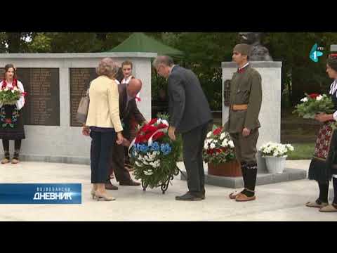 U Liparu otkriven spomenik Soluncima