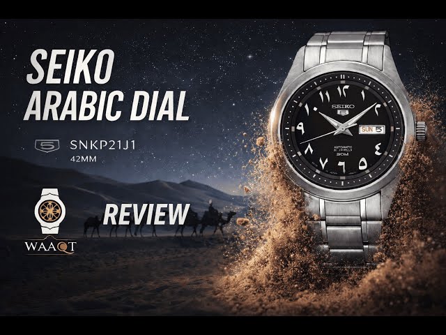 ساعة سيكو 5 أوتوماتيكية رجالية - SNKP21J1.A