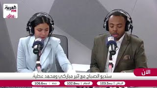 سعودية ضمن قائمة القادة العالميين المؤثرين 2025