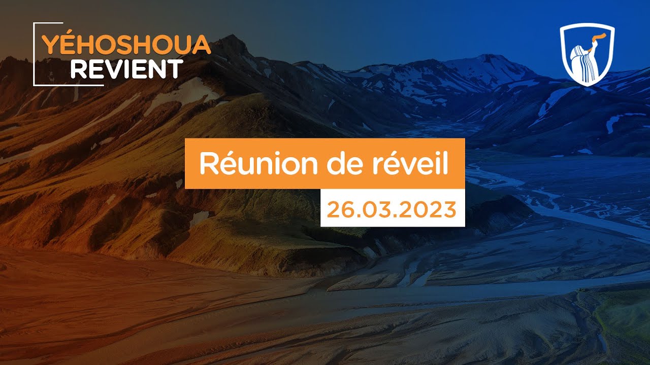 Thumbnail of video: Réunion de réveil