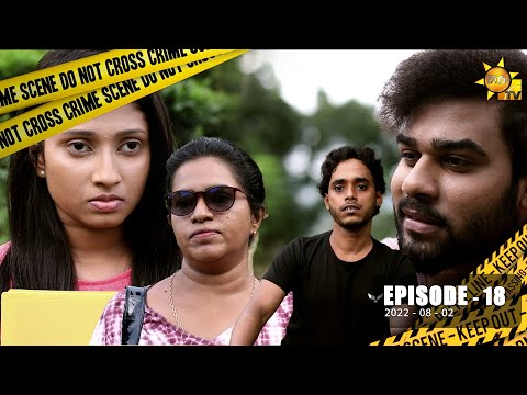 Hiru TV