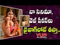 Actress Arpita Basak Upcoming Webseries Short Films Arpita Basak Item Songs Yupentertainments