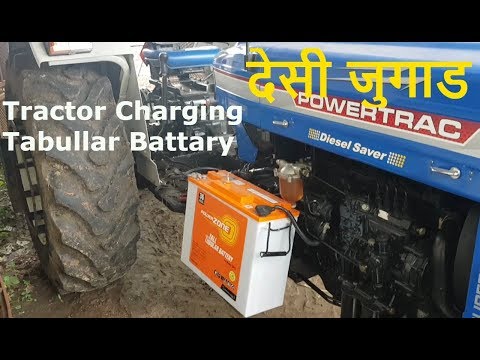 Tractor Charges Inverter Tabullar Battery,