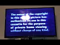 Opening To Child S Play 1989 VHS