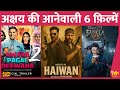 Akshay Kumar इन 6 करारी फ़िल्मों में काम कर रहे 