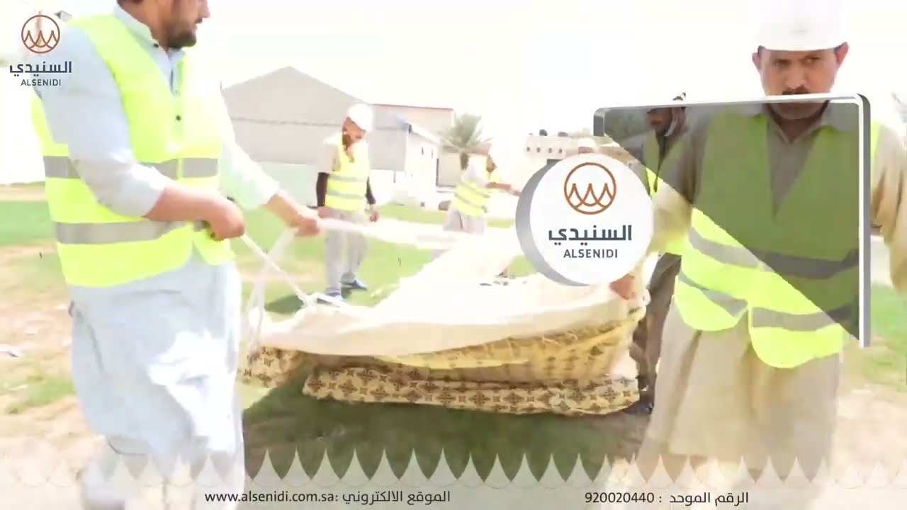  خيمة الصباح 5*8 متر 