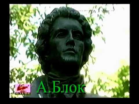 Николай Иванович Эрденко Золотой век цыганского искусства в России