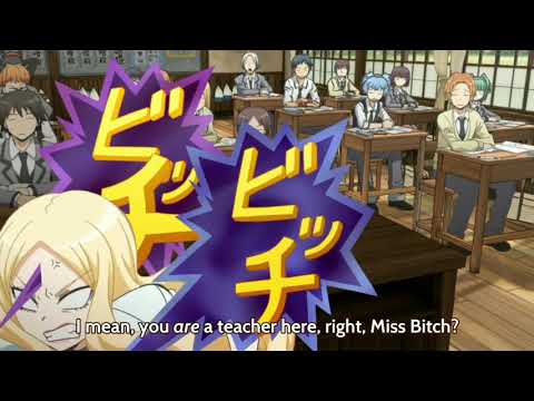 Irina Yelabitch | Miss. B*tch | Assassination Classroom