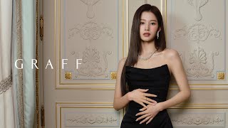 [影音] Graff x Sana in Paris: Interview