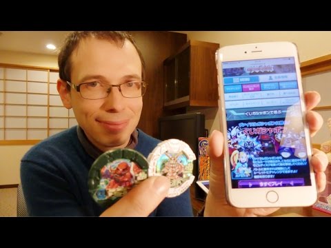 #3 [SD Gundam Mobile Disc Gashacombat] Online Mobile Gameplay [iPhone] Video