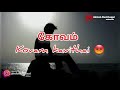 கோவம் கவிதை Kovam Kavithai Kavithaigal Kavithai Kavithai Tamil Tamil Kavithai An