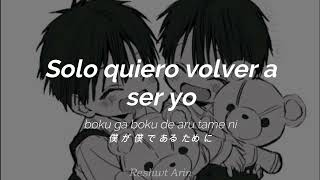 Cover art for Tu voz se escucha tan lejana...  Girl A (少女A)