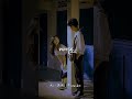 Aasa Kooda Kamatchi Mama Sight Adika Whatsapp Status Video Song Lyrics Status Video Tamil