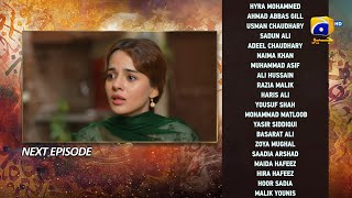 Qalandar Episode 45 Teaser - 11th March 2023 - HAR PAL GEO