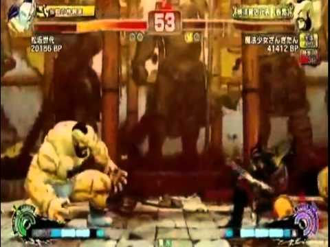 SSF4 AE: Matsusaka generation (Claw) vs Zangitan (Zangief) - Second Kanagawa Conference