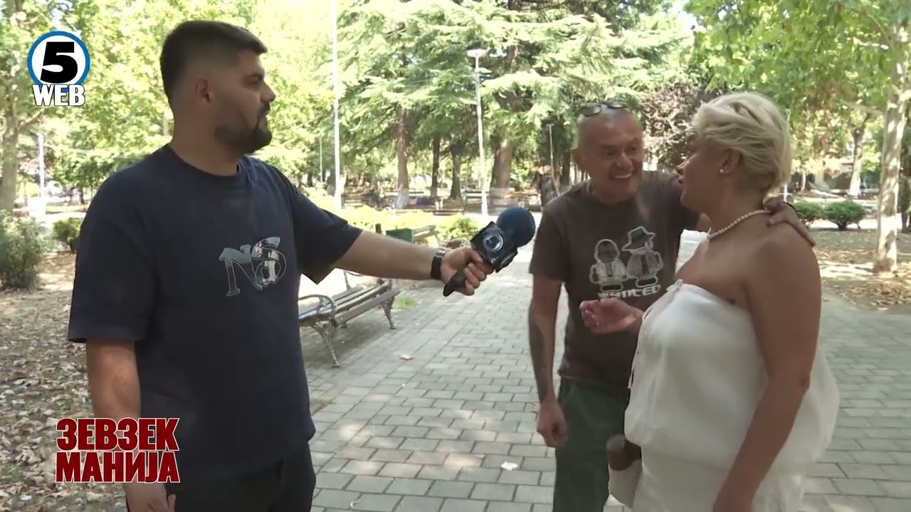 Зевзекманија- Ми го сотре џигеров