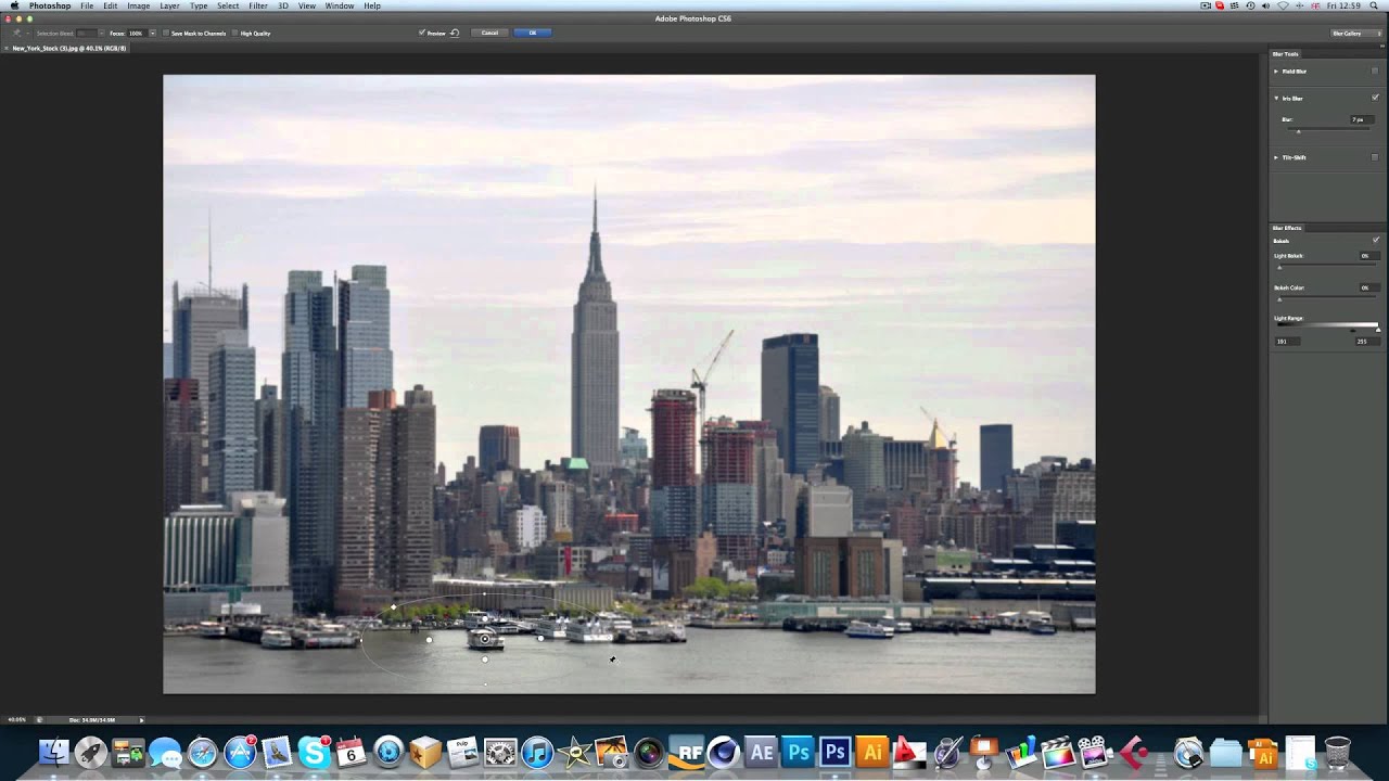 New Blur Gallery in Photoshop CS6 - video 4