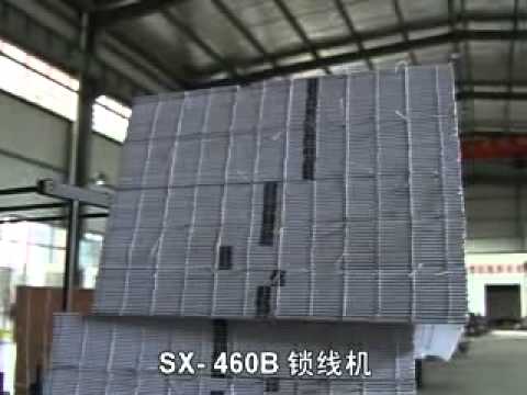 Book Sewing Machine SX-460B