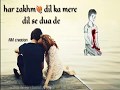 Tu Meri Zindagi Hai New Verion Ek Vari Whats App Status