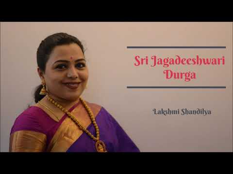 Sri Jagadeeshwari Durga