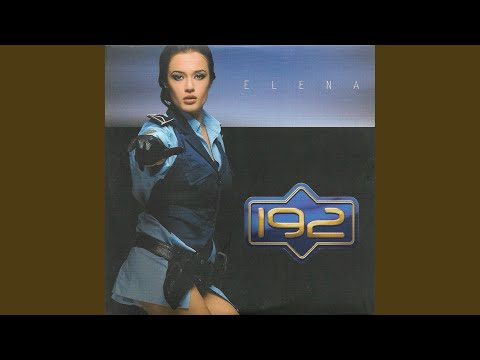 Ninanajna (English Version)