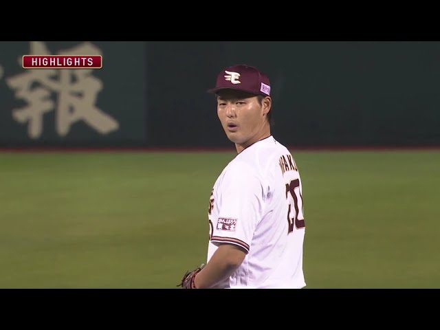 7/16 イーグルス対ライオンズ ハイライト