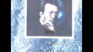 Eric Clapton- One Chance(Live) San Antonio 1998