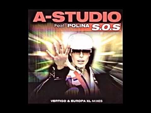A-STUDIO feat. Polina S.O.S. (Club Extended)