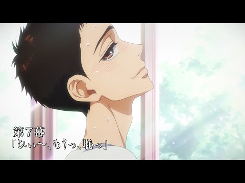 07
