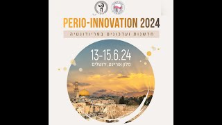 סרטון סיכום כנס מדעי חברתי 