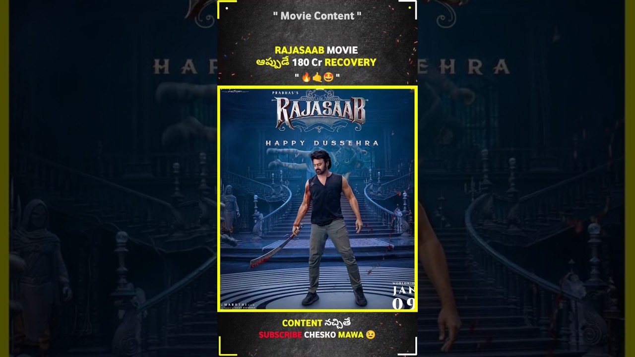 Rajasaab Movie ఆప్పుడే 180 Cr 🔥🤩 #rajasaab #movie #prabhas #collections