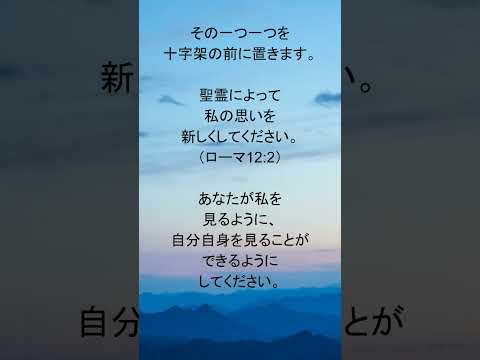 動画を再生