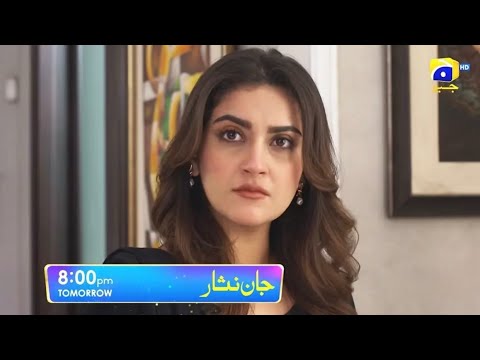 Jaan Nisar Episode 53 Teaser- 13th September 2024-Har Pal Geo #jaannisar#danishtaimoor#hibabukhari