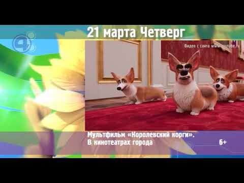 Культобзор