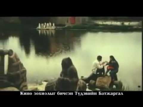 Харанга - Үгүйлэн санана (Өдрийн оддын зүгт МУСК-ны дуу)