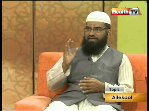 Iftar Ki Ronaqain | 09 AUG 12 | Part 6 | HTV