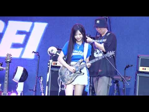 260517 연세여 사랑한다 qwer 히나-디스코드(discord) #냥뇽녕냥 #아카라카