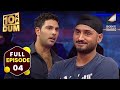 Yuvraj Singh और उनके पसंदीदा मित्र Harbhajan Singh ने खो