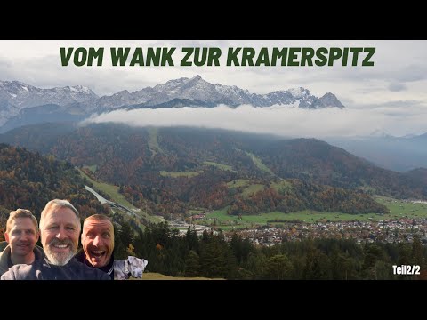 Es war anstrengend, aber geil!  Wandern in Garmisch Teil 2/2 #garmischpartenkirchen #mountains