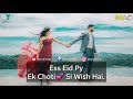 Romantic Eid Status Eid Mubarak 2019 WhatsApp Status New Eid Ul Fitr Wishes Status