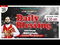 DAILY BLESSING 2025 MAY 18 FR MATHEW VAYALAMANNIL CST DailyBlessing Frmathewhvayalamannil