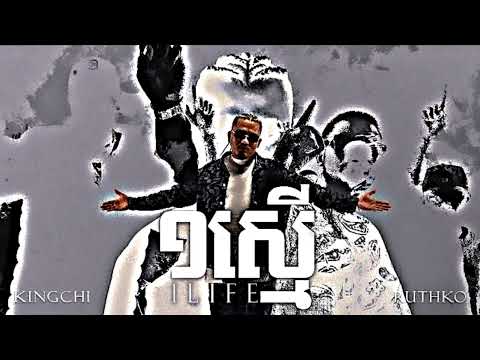 KingChi x RuthKo x Elphen - ១ស្មើ